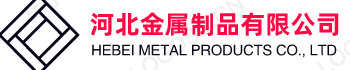 河北晉科金屬制品